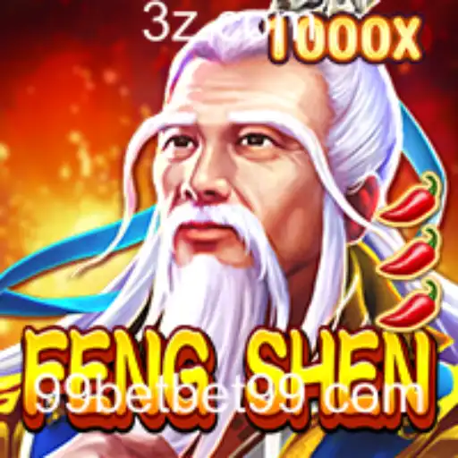 FengShen: Mergulhe no Universo das Competências Estratégicas